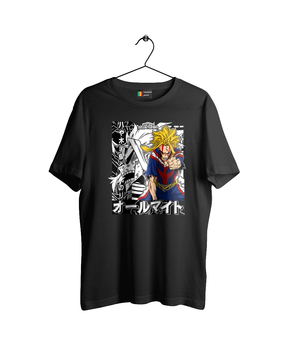 My hero academy All Might