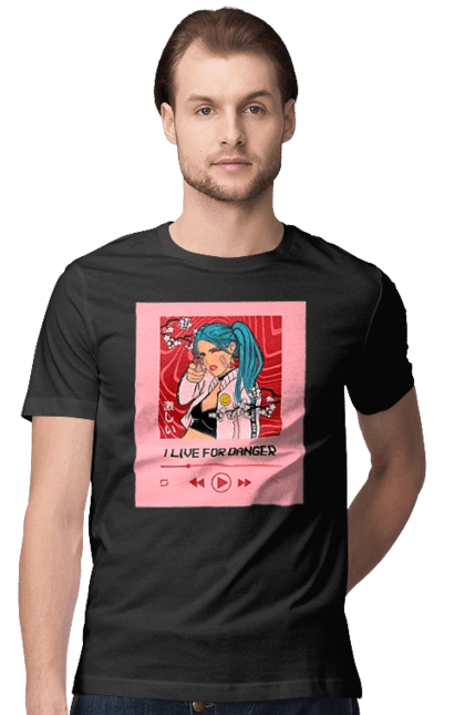 I Live For Danger