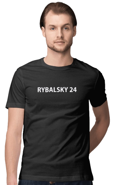Rybalsky 24