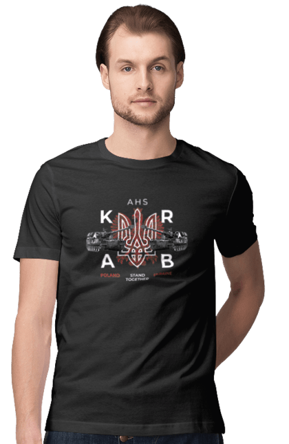 Футболка чоловіча з принтом "AHS KRAB". Ahs krab, himars, krab, залужний, зброя. 2070702
