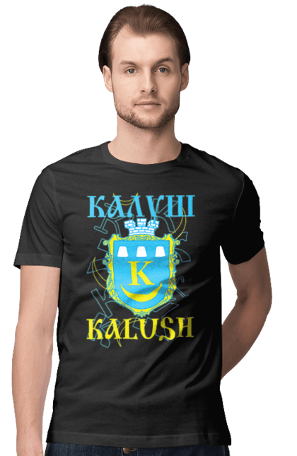 Футболка чоловіча з принтом "Місто Калуш". Герб, калуш, міста україни, місто, напис, типографіка, україна. ART принт на футболках
