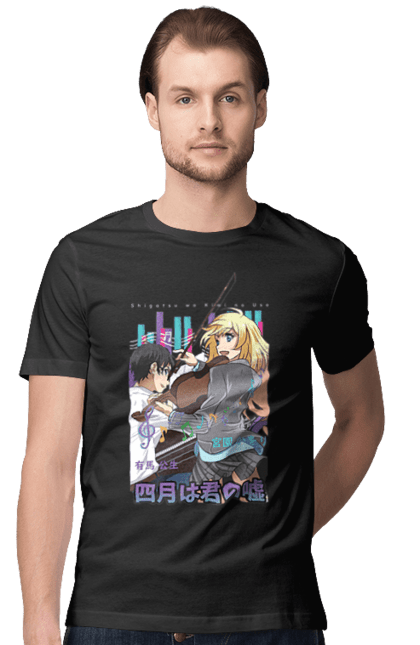 Men's t-shirt with prints Your Lie in April. Anime, april, drama, manga, music, pianist, violinist, your april lie, your lie. 2070702