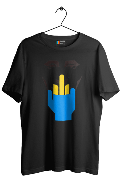 Футболка чоловіча з принтом "Путін Хуйло". Все, голова путіна, доброго вечора, йди нахуй, мертвий москаль, москалі, орки, путін хуйло, російський військовий, середній палець. 2070702