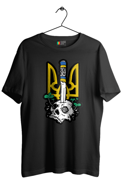 Футболка чоловіча з принтом "Герб ЗСУ". Герб, зсу, патріотична, прапор, череп. 2070702