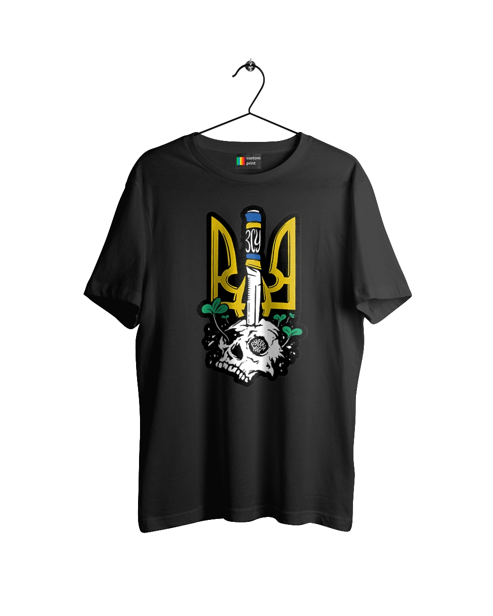 Arms of the Armed Forces of Ukraine