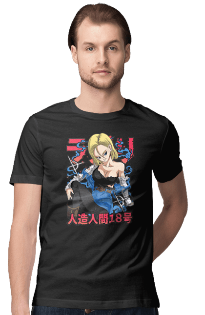 Футболка мужская с принтом Андроид 18. Android 18, dragon ball, андроид 18, аниме, жемчуг дракона, киборг, манга, сериал, убийца. 2070702