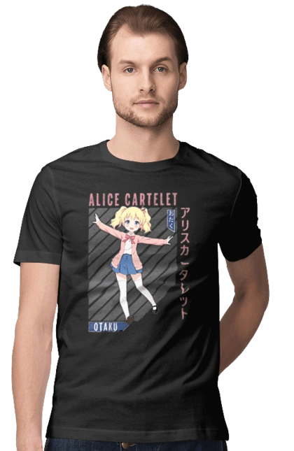 Золотая мозаика Алиса Картелет