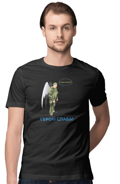 Футболка чоловіча з принтом "Герою Слава". Герою слава, героям слава, пам`ять, русофобія недостатня, слава україні. 2070702