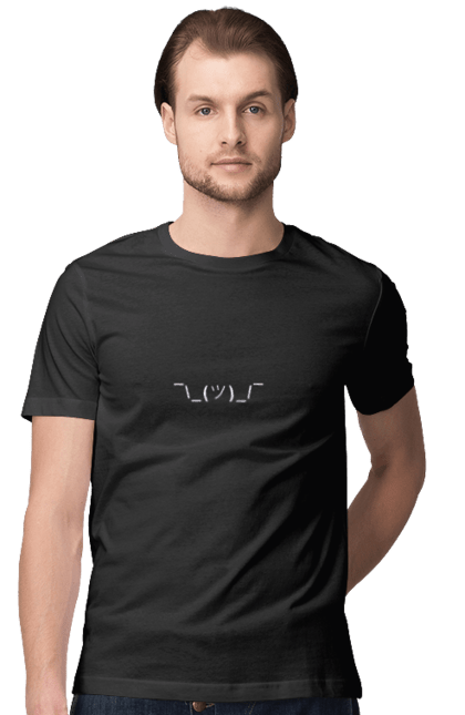 Футболка чоловіча з принтом "Хз". Angular, c, css, html, it, javascript, jquery, php, python, react, svelt, vue, айтишник, айті, гумор, код, кодувати, прогер, програміст, програмісти, ти ж, ти ж програміст, тиж програміст. 2070702