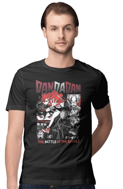 Дандадан ️Момо Аясэ