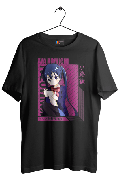 Men's t-shirt with prints Kiniro Mosaic Aya Komichi. Anime, aya komichi, gold mosaic, kiniro mosaic, kinmoza, manga. 2070702