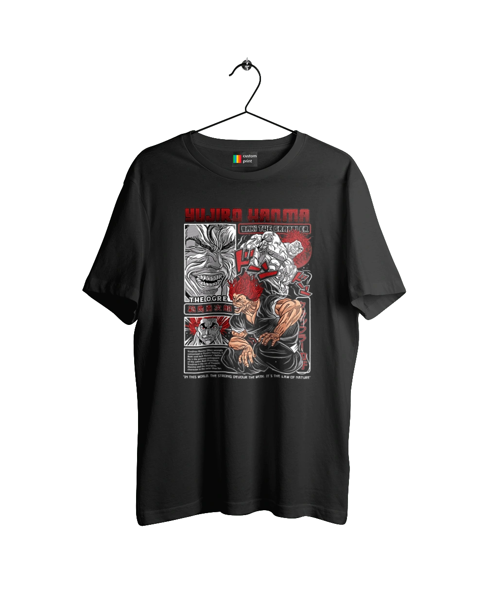 Боєць Баки Ханма Юдзіро