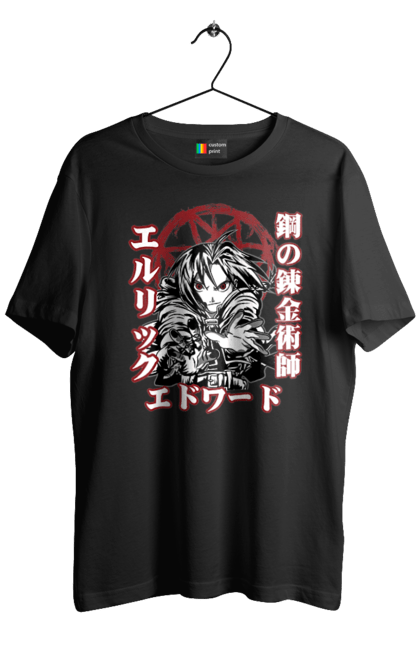 Men's t-shirt with prints Fullmetal Alchemist Edward Elric. Adventures, anime, comedy, edward, edward elric, elric, fullmetal alchemist, manga, steampunk. 2070702