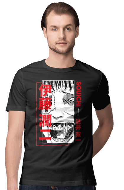Men's t-shirt with prints Junji Ito Collection. Anime, horror, junji ito, manga, souichi tsujii. CustomPrint.market