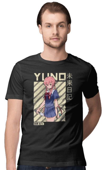 Future Diary Yuno Gasai
