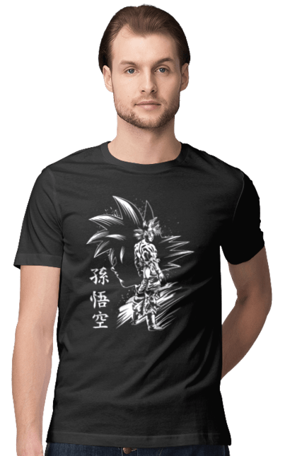 Men's t-shirt with prints Dragon Ball Son Goku. Anime, dragon ball, goku, manga, son goku, tv series. 2070702