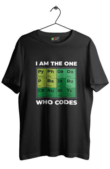 Футболка чоловіча з принтом "Я той, хто кодить". Ай ті, айтішник, джава, код, пайтон, програміст, хакер. 2070702
