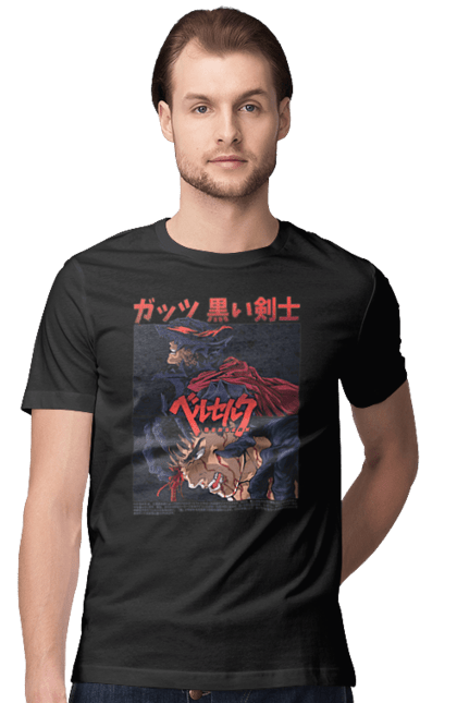 Men's t-shirt with prints Berserk. Anime, berserk, griffith, guts, kentaro miura, manga. 2070702