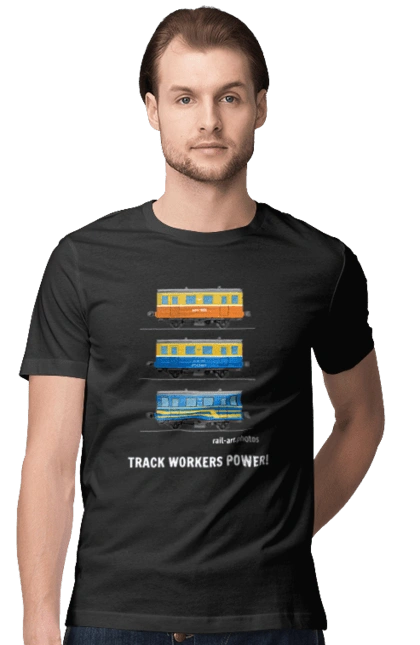 Track Workers Power! Railcar AS1A