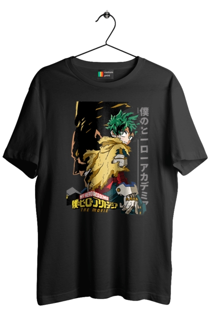 Футболка чоловіча з принтом "Моя академія героїв Мідорія". Izuku, midoriya, my hero academia, аніме, ізуку мідорія, манга, мідорія, моя геройська академія. 2070702