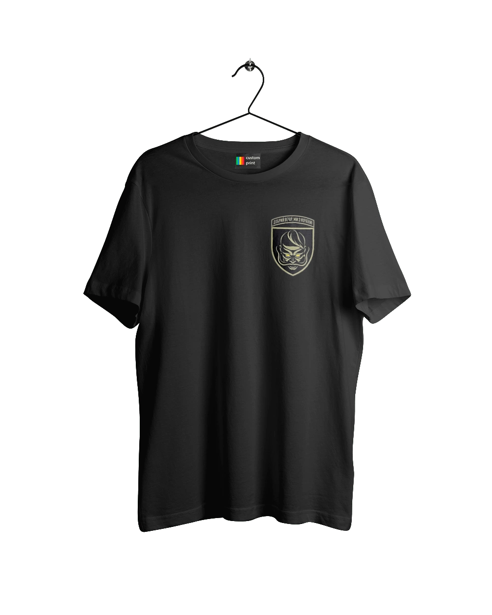 Ми з України