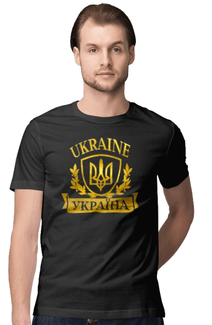 Emblem of Ukraine