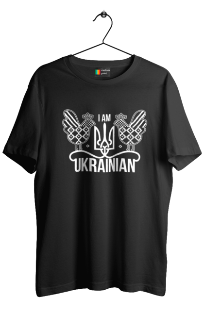 Футболка чоловіча з принтом "Я українець". Вишиванка, з гербом, з гербом україни, з тризубом, патріотична, я українець, як у зеленського. 2070702