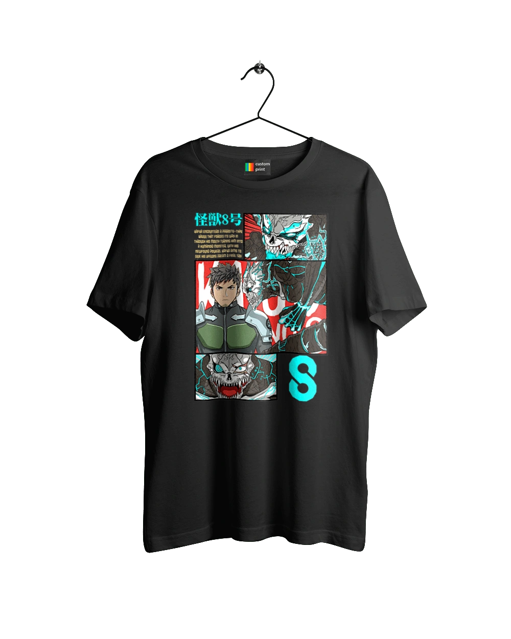 Kaiju № 8 Kafka Hibino