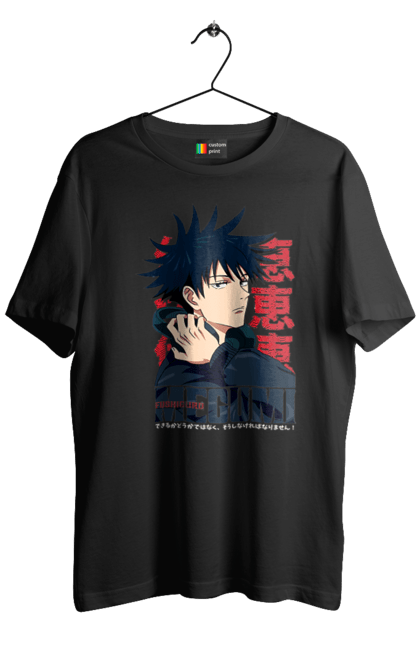 Men's t-shirt with prints Jujutsu Kaisen Megumi. Anime, dark fantasy, fushiguro, fushiguro megumi, jujutsu kaisen, magic battle, manga, megumi, mystic. 2070702