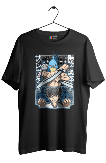 Men's t-shirt with prints Shangri La Frontier. Anime, emul, manga, rabbit, shangri la frontier, shangri-la frontier, shonen. 2070702