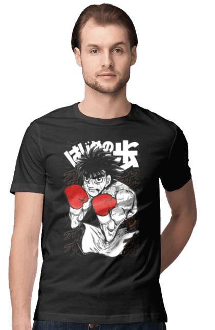 Футболка чоловіча з принтом "Перший крок". Anime, fighting, hajime no ippo, manga, аніме, бокс, манга, перший крок, серіал. 2070702