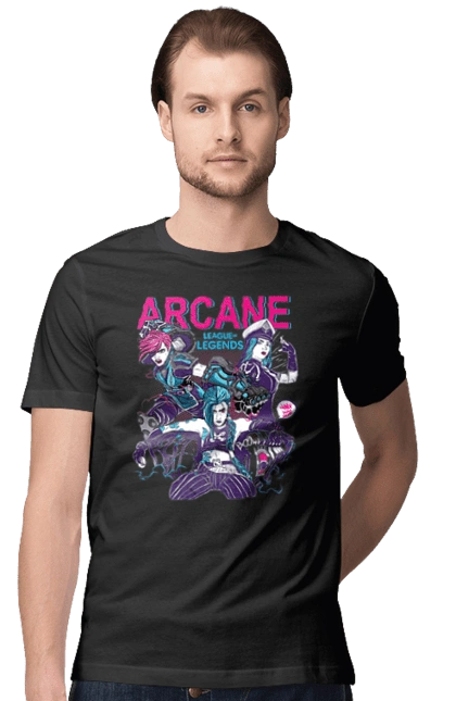 Arcane
