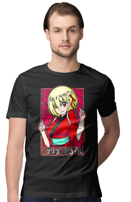Men`s t-shirt with prints Lycoris Recoil Chisato Nishikigi. Agent, anime, chisato nishikigi, lycoris recoil, manga. 2070702