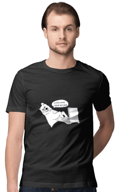 Собака програміст