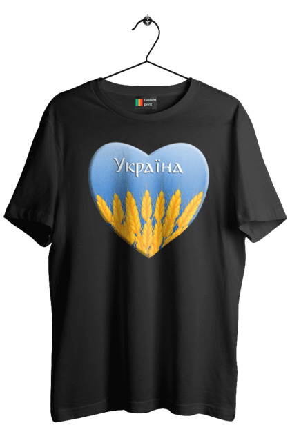 Футболка чоловіча з принтом "Серце з колосками Україна". Воля, колоски, небо, перемога, прапор україни, пшениця, серце, символ україни, україна. 2070702