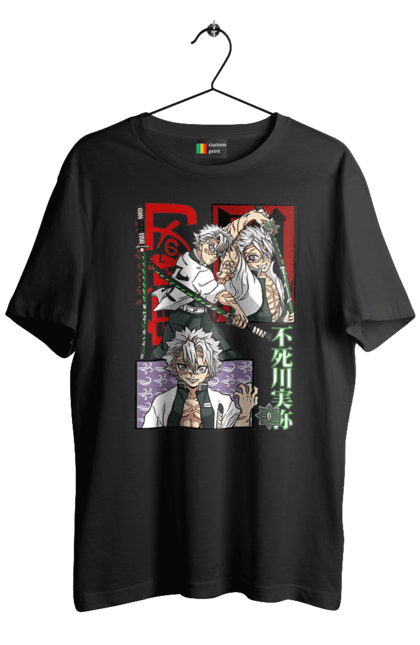 Men's t-shirt with prints Demon Slayer Sanemi. Anime, demon slayer, kimetsu no yaiba, manga, sanemi, sanemi shinazugawa, serial. 2070702