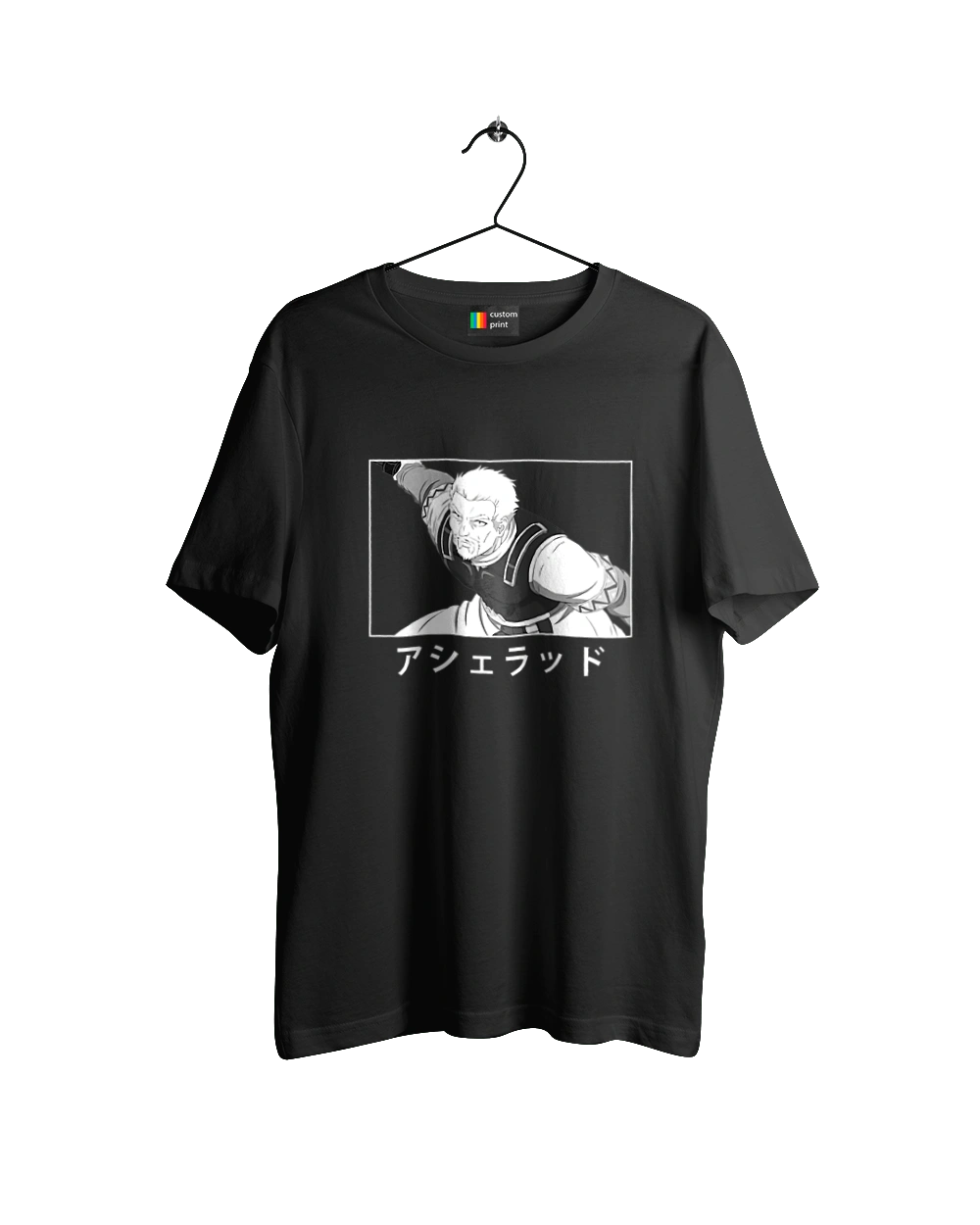 Сага про Вінланд Аскеладд