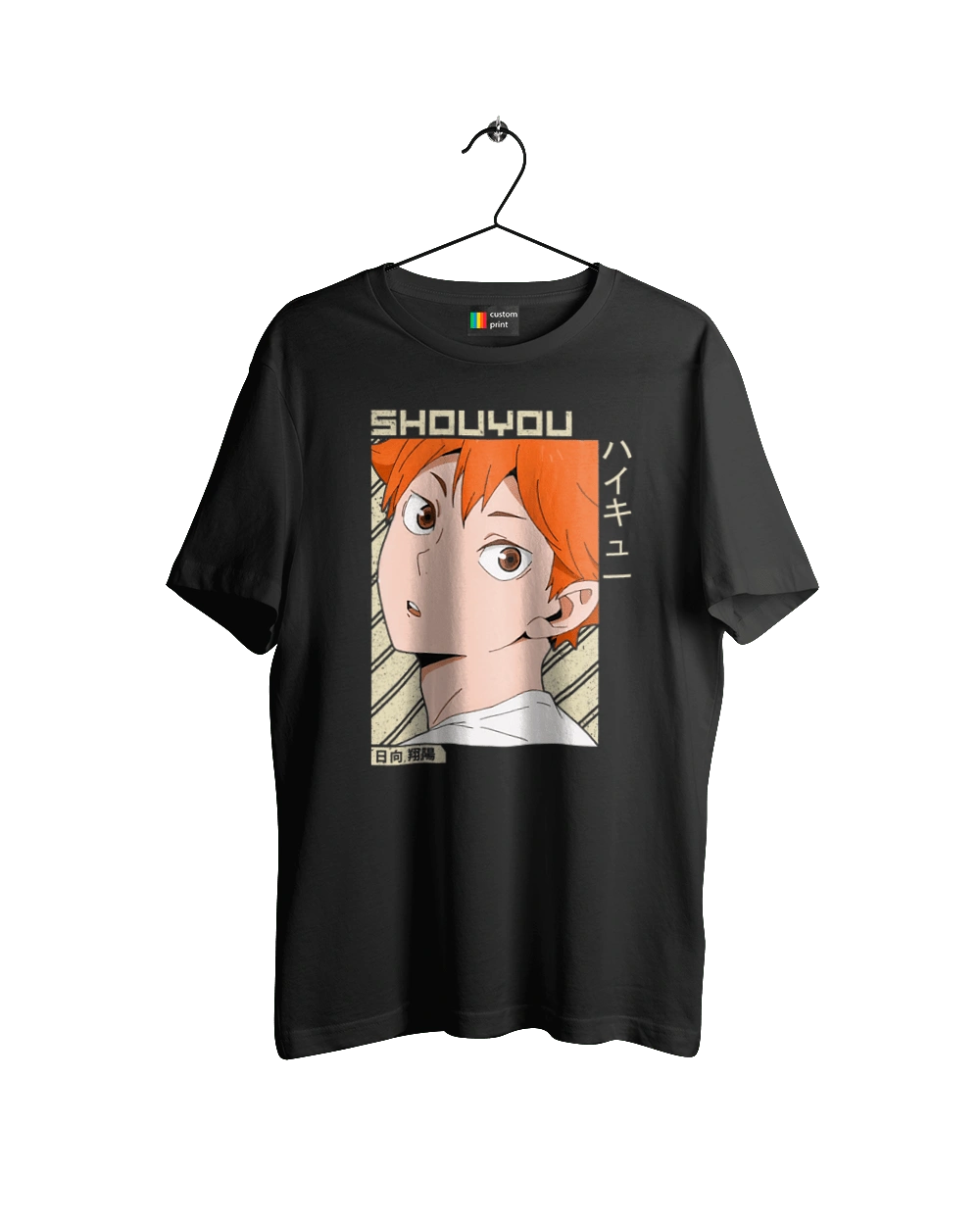 Волейбол!! Хіната