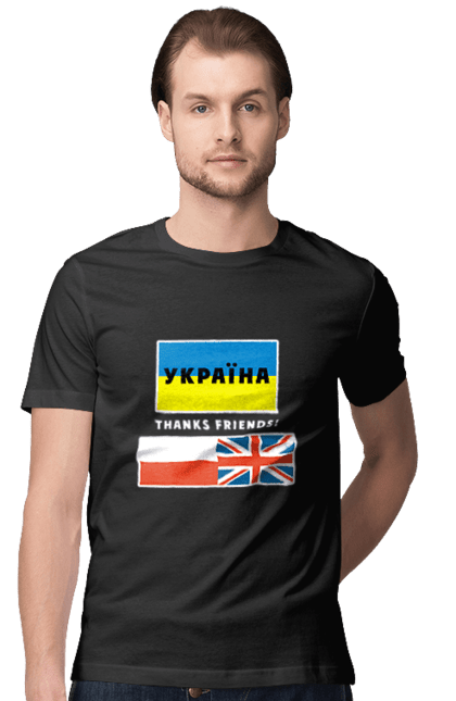 Men's t-shirt with prints Friends of Ukraine 2. England, ensign of ukraine, friends, friends of ukraine, patriotic, poland, uk, ukraine. CustomPrint.market