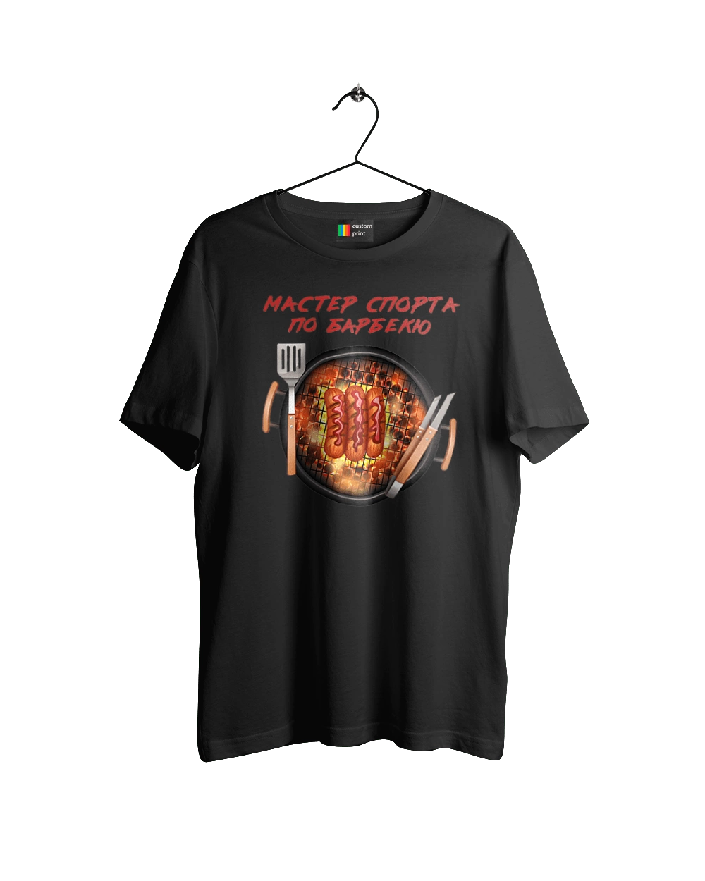 Мастер Спорта По Барбекю