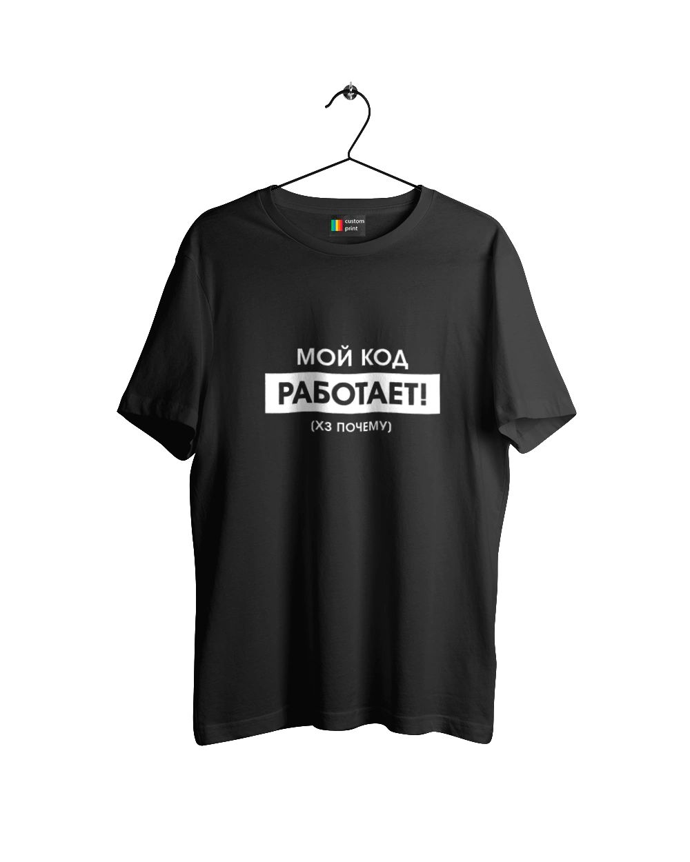 Мой код работает )хз почему