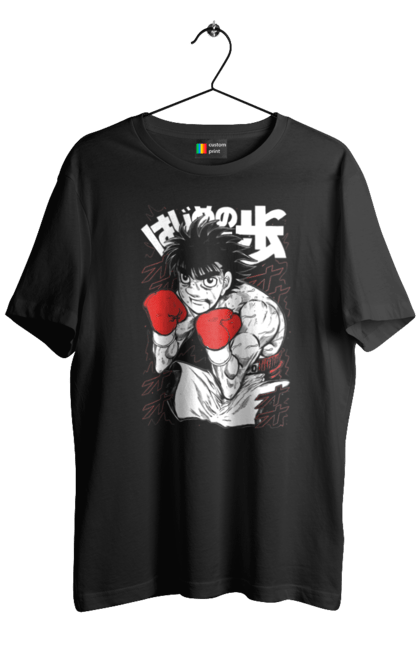 Футболка чоловіча з принтом "Перший крок". Anime, fighting, hajime no ippo, manga, аніме, бокс, манга, перший крок, серіал. 2070702