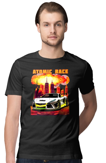Atomic race