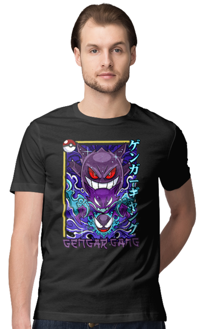 Men's t-shirt with prints Pokemon Gengar. Anime, fushigibana, games, gengar, nintendo, pokemon, pokemon go. 2070702