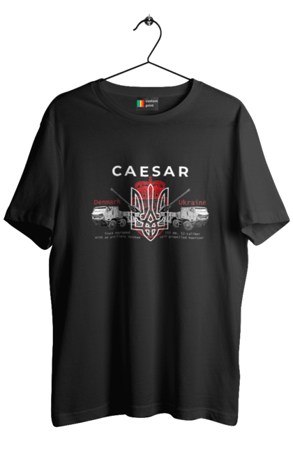 Футболка чоловіча з принтом "Caesar". Caesar, himars, залужний, зброя. 2070702