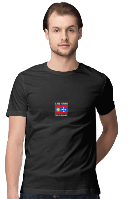 Футболка чоловіча з принтом "Прапор Вінницької області". Вінницька область, вінниця, місто, область, прапор, україна. 2070702