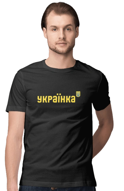 УКРАЇНКА