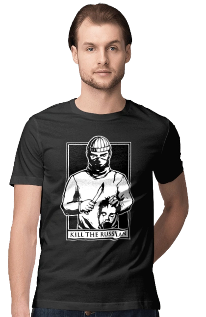 Kill the russian