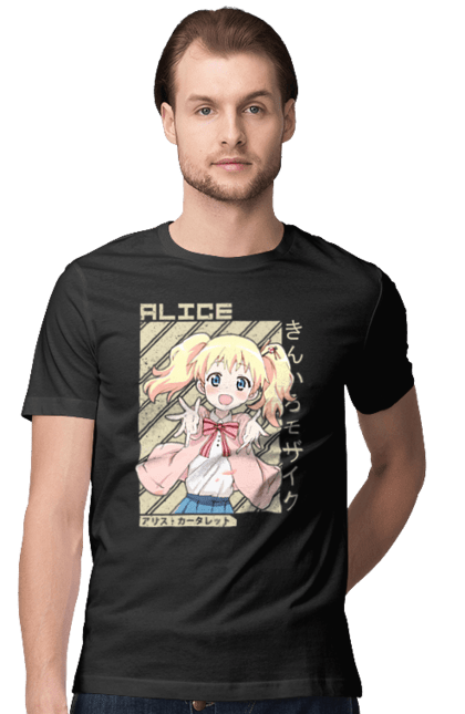 Men's t-shirt with prints Kiniro Mosaic Alice Cartelet. Alice, alice cartelet, anime, gold mosaic, kiniro mosaic, kinmoza, manga. 2070702