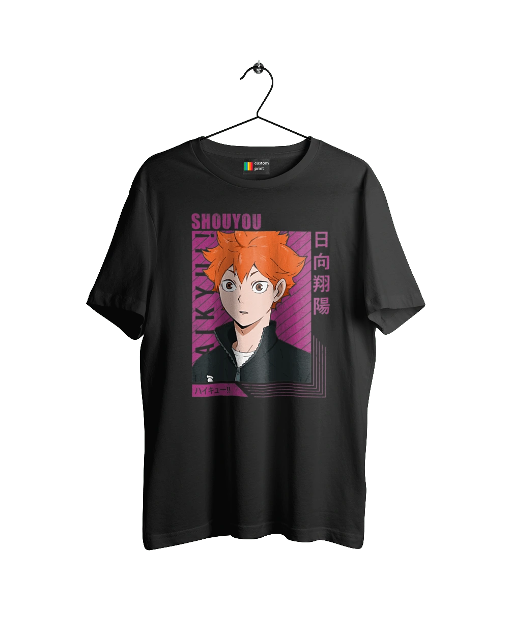 Волейбол!! Хіната